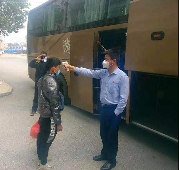 1583131390863022.jpg 3.jpg