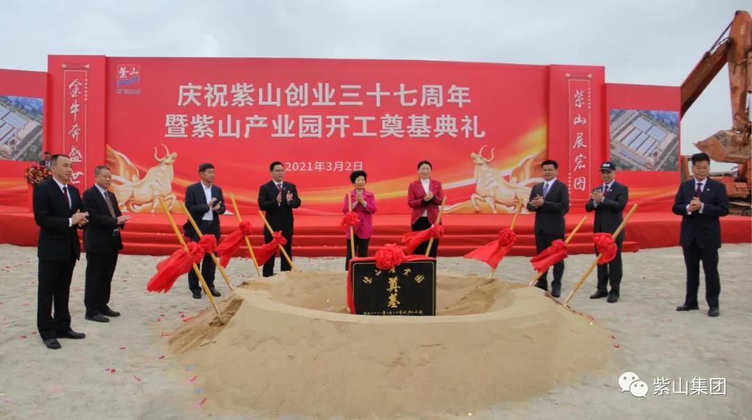 1614756203639721.jpg 01.jpg