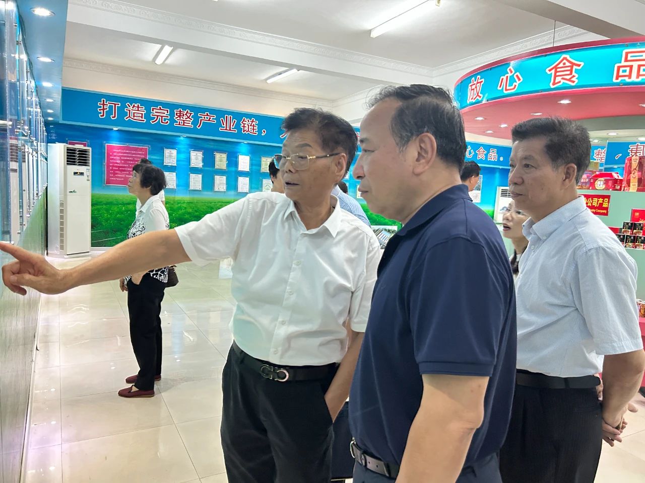 1698800897872428.jpg 微信圖片_20231101090400.jpg