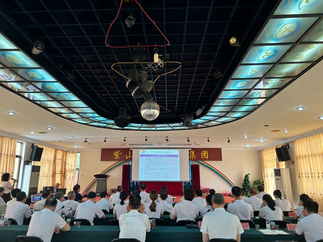 1698803340633855.jpg 微信圖片_20231101092950.jpg