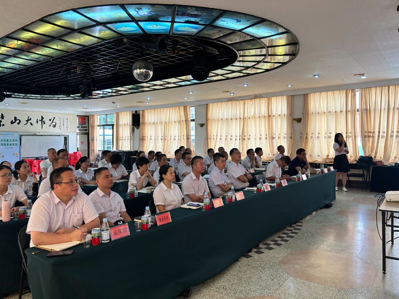 1698803350761419.jpg 微信圖片_20231101092953.jpg