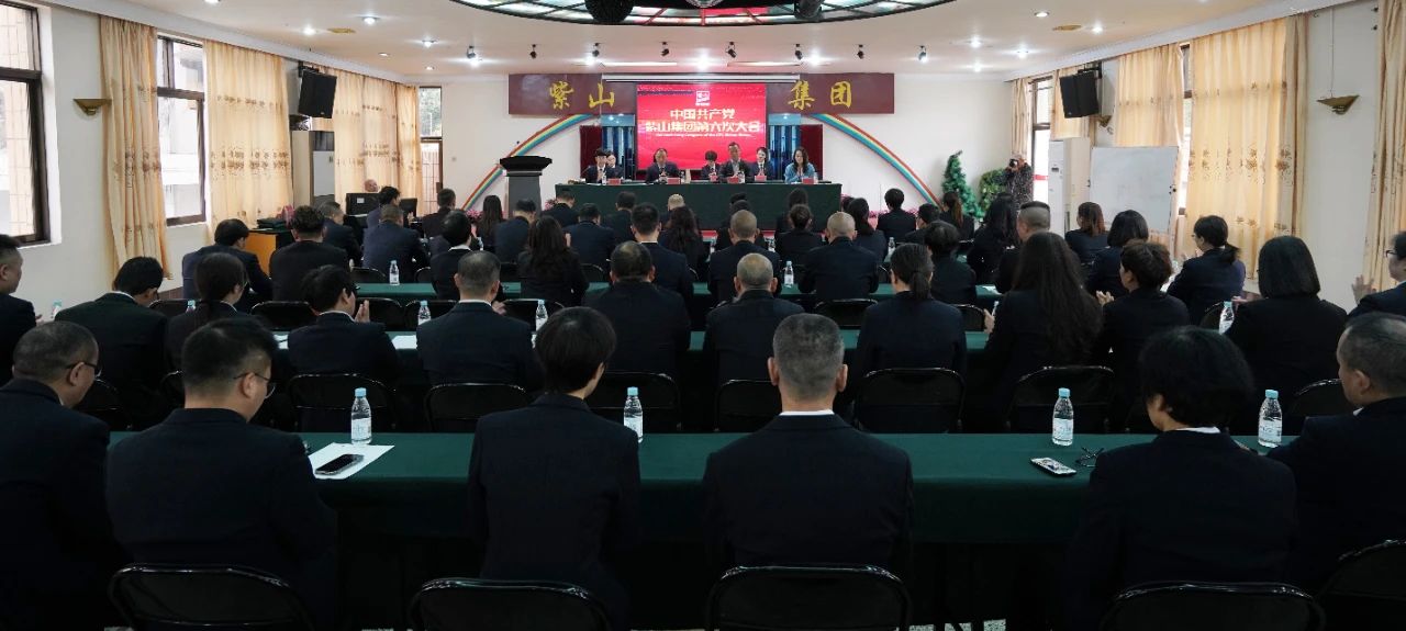 1708931143696256.jpg 微信圖片_20240226150208.jpg