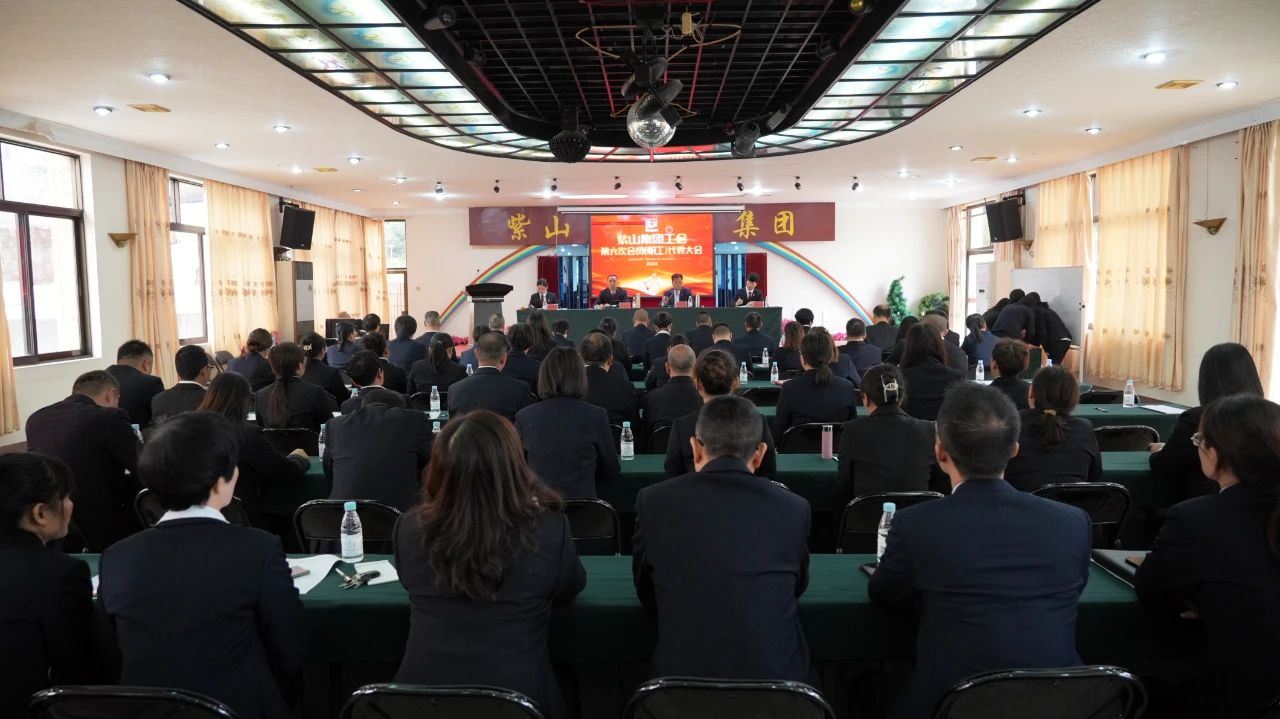 1708932109821060.jpg 微信圖片_20240226150230.jpg