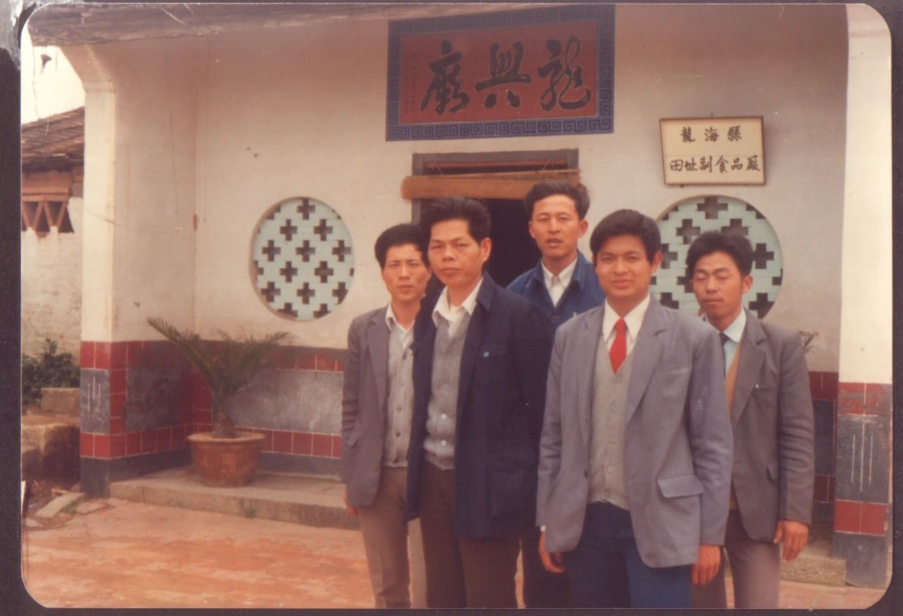 1729565266775342.jpg 微信圖片_20241022095009.jpg