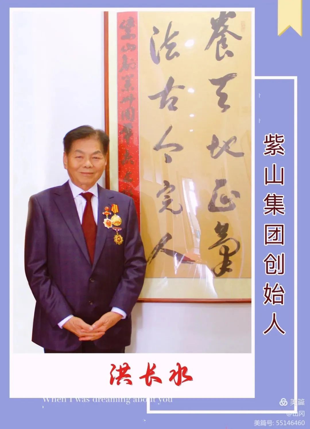 1729565272427246.jpg 微信圖片_20241022095006.jpg