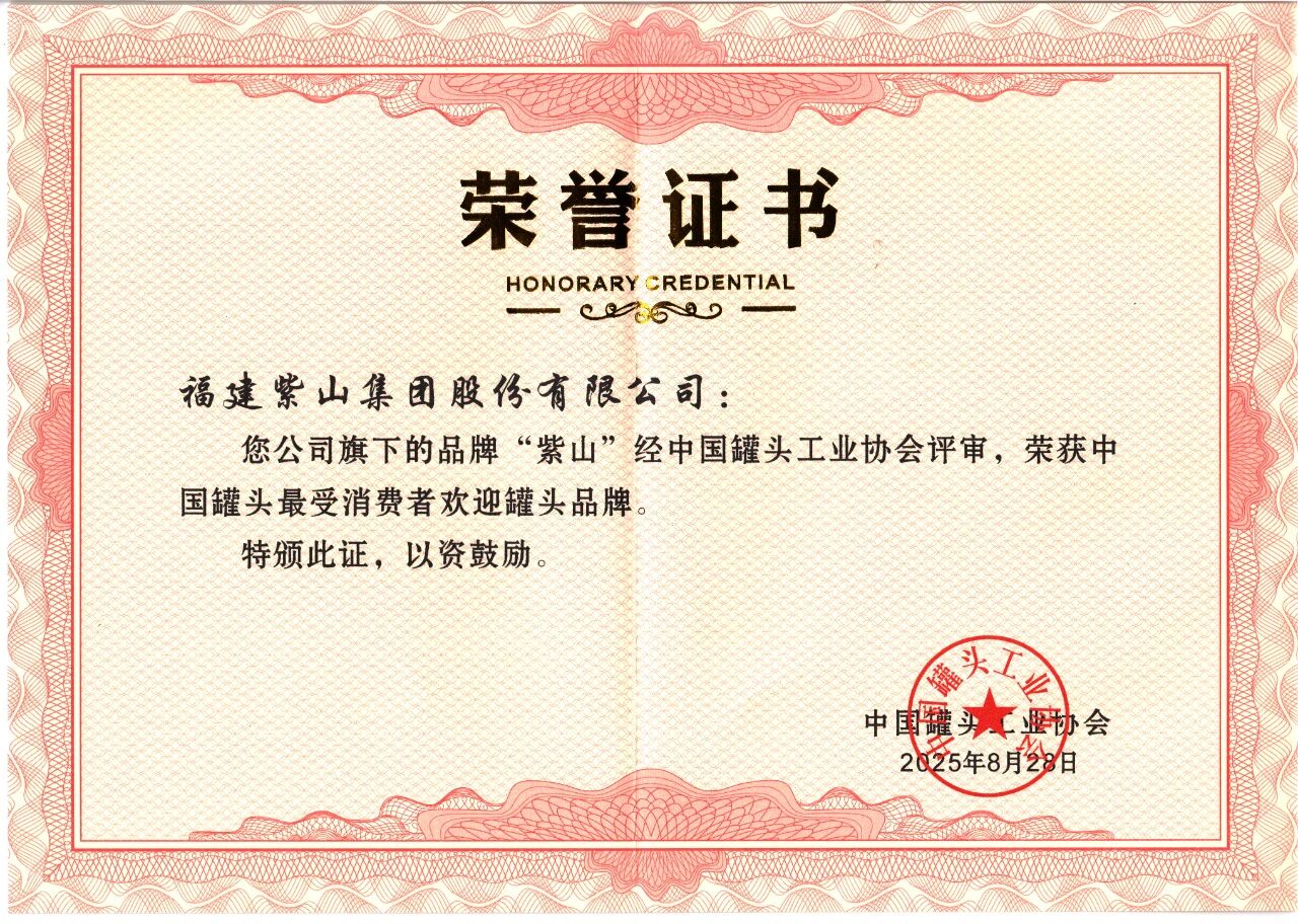 1760491443313886.jpg 微信圖片_2025-10-15_092325_547.jpg